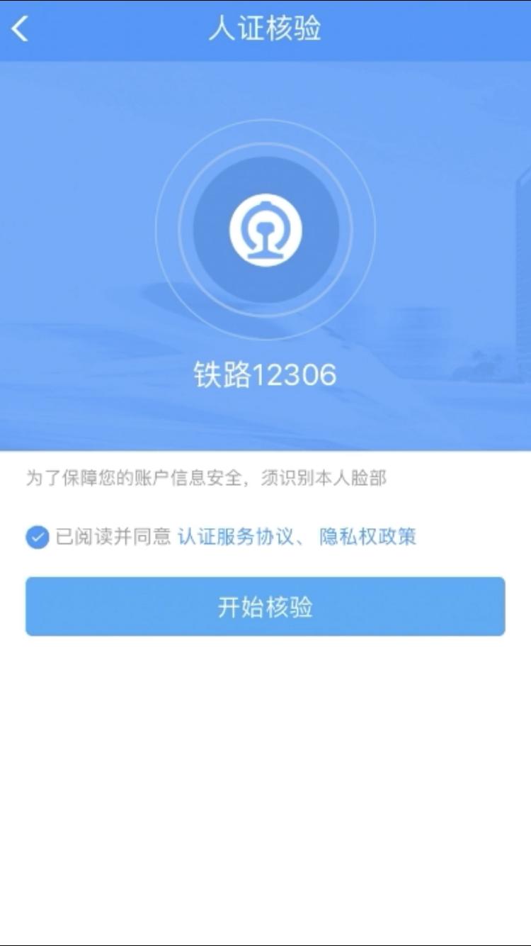 不得不说的二三事出自哪里,不得不说的两三事