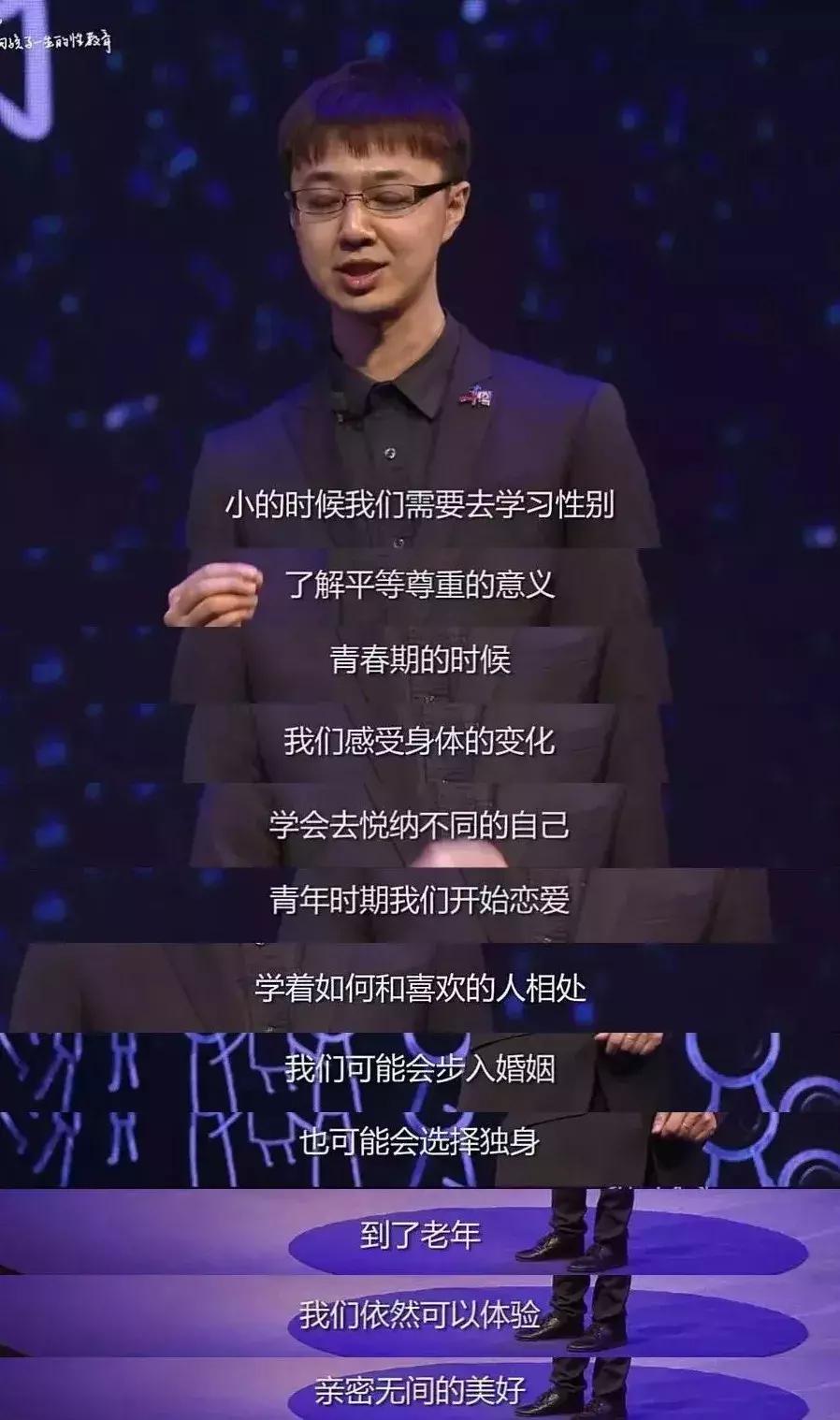 妈妈我是从哪里来的原视频作者,妈妈我是从哪里来的呀配音