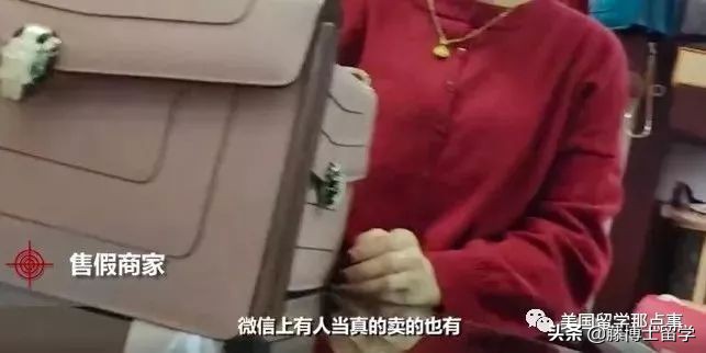 拿货几百块的lv和香奈儿,香奈儿lv都从哪里代购的