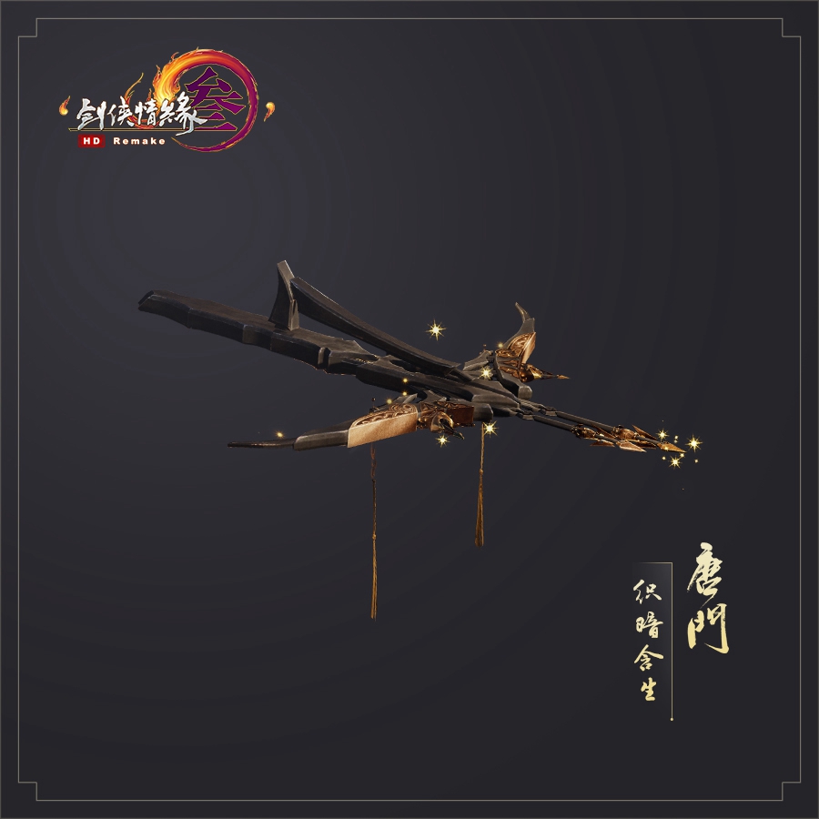 换上这组头像你就是最靓的仔,换上新的鞋就是这条街最靓的仔