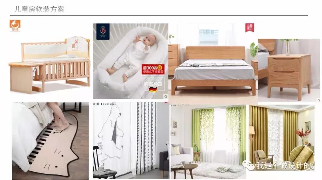 西安简约室内设计案例,西安日式风格室内设计