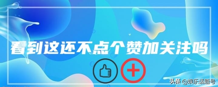 第一届超女安又琪现状,昔日超女冠军安又琪商演