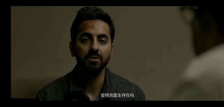 调音师的三层解析,调音师短片深度解析