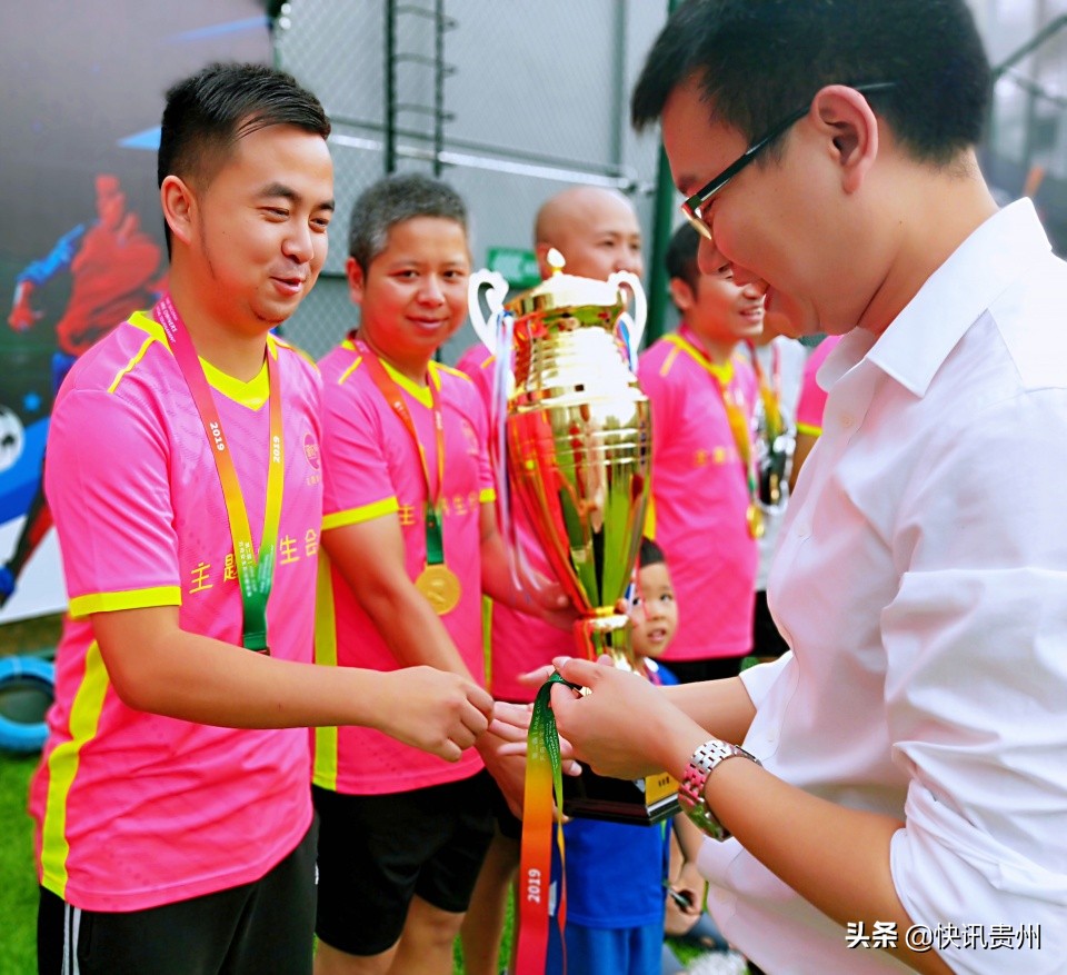 第二届未来方舟业主足球联谊赛暨简一瓷砖杯圆满闭幕