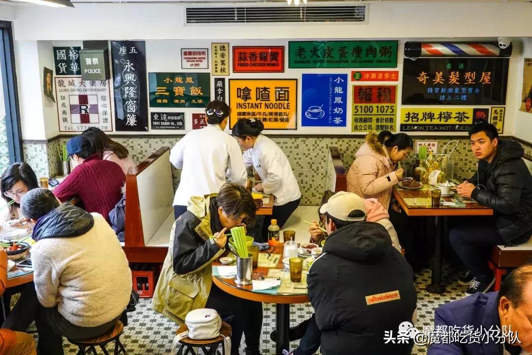 在上海东北人吃什么,上海人在广东吃美食