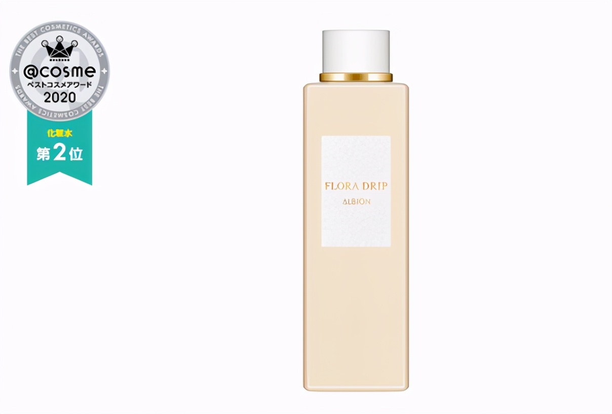 2019cosme大赏排行全年,cosme大赏c位之争