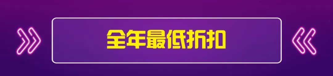 耐克阿迪全场低至全部特惠,阿迪耐克疯狂特卖一折起