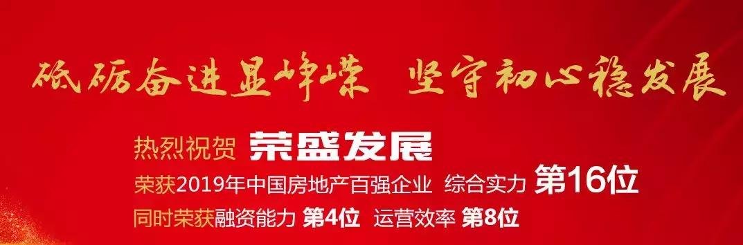 滨湖现在值得买的新盘,实探滨湖楼盘
