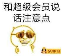 喵币隐藏攻略,淘宝领喵币隐藏任务