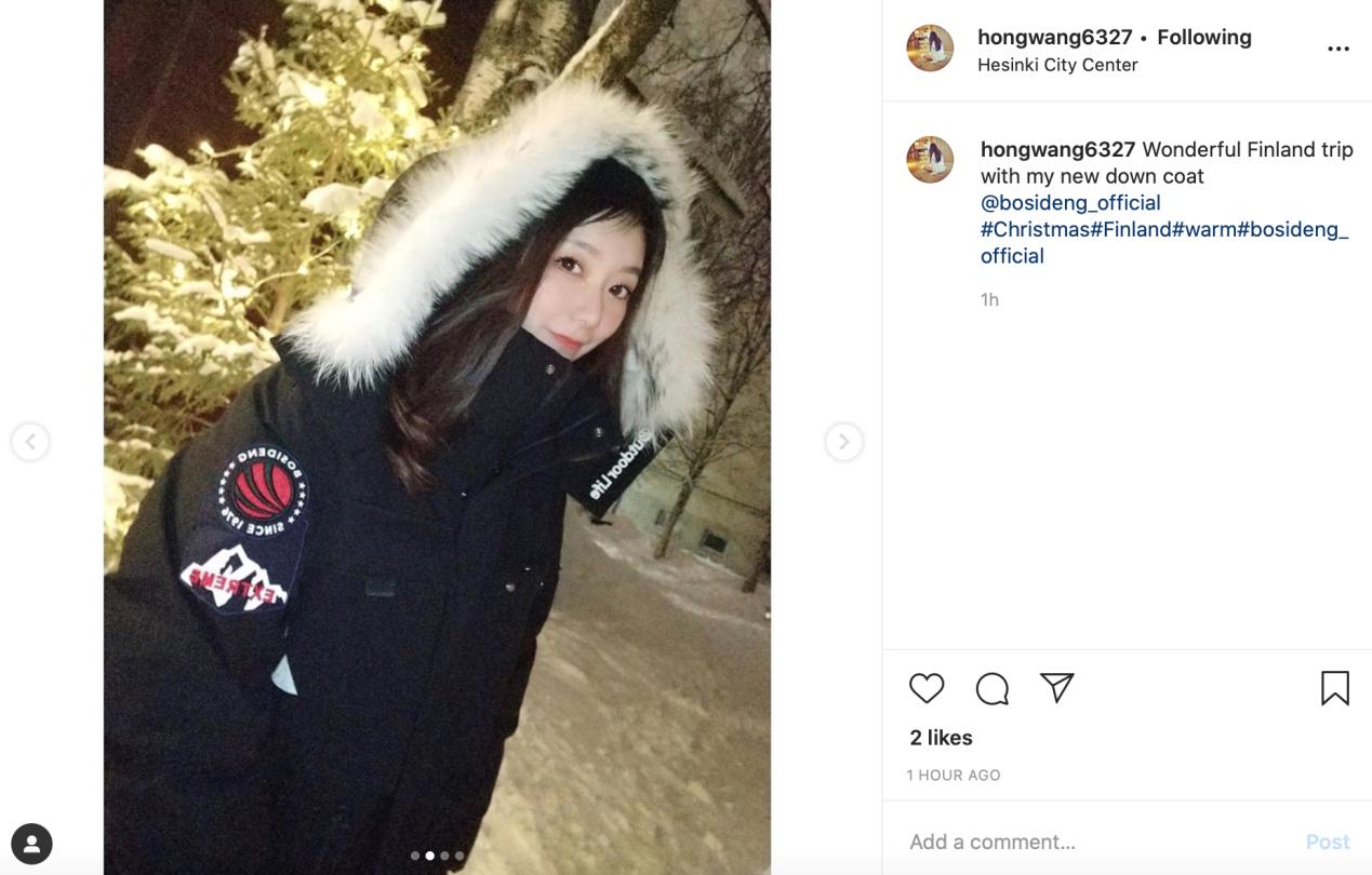 沈阳时尚穿衣攻略,沈阳羽绒服穿搭