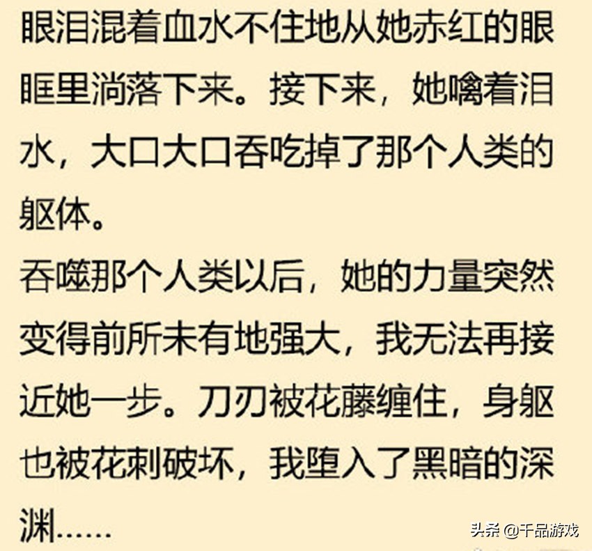 阴阳师sp妖刀姬最新阵容,阴阳师sp赤影妖刀姬解说