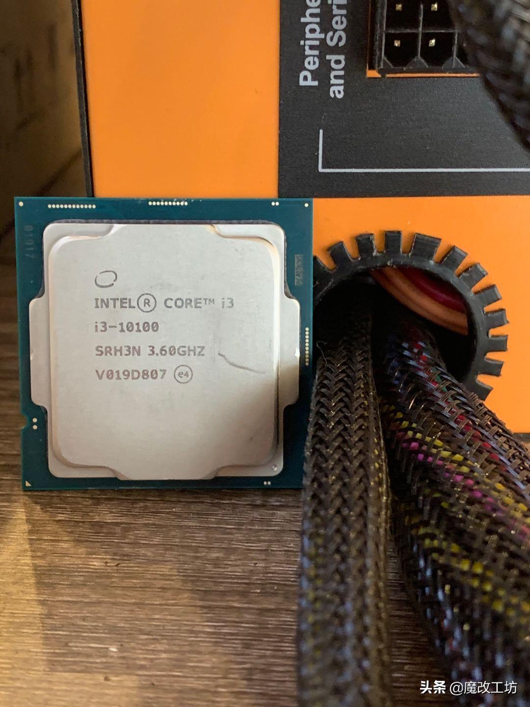 英特尔i3最新处理器,英特尔i3处理器最新款