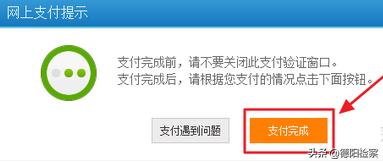 大战一触即发的技术,史诗级大战一触即发