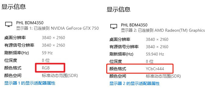 华硕无畏pro14标压锐龙版评测,轻薄本华硕无畏pro14笔记本推荐