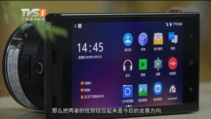永诺摄影器材有限公司穿无尘服吗,深圳永诺摄影器材有限公司怎么样