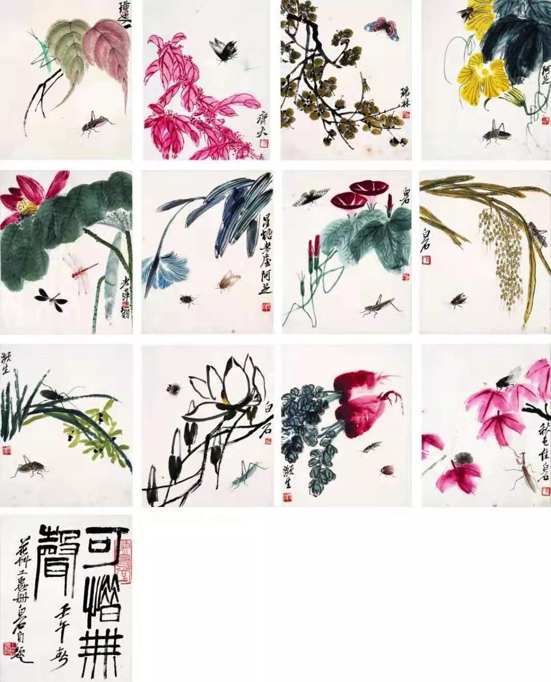 艺术展赵旭,赵旭如何做一个成功的人