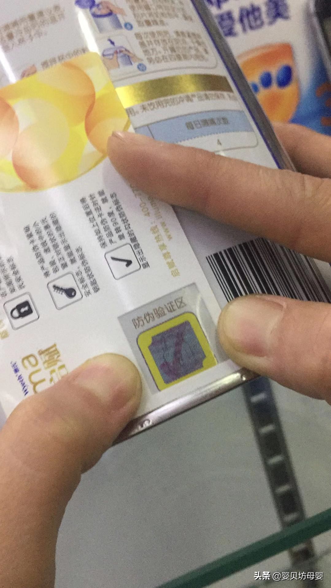 奶粉罐的声音怎么辨别真假,怎样通过奶粉桶看奶粉真假
