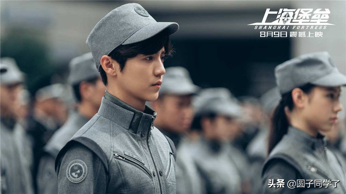 上海碉堡扑街，原创小说受牵连