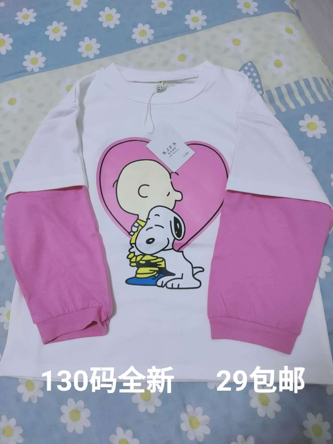 大庆二手闲置旧物,大庆闲置物品批发价格