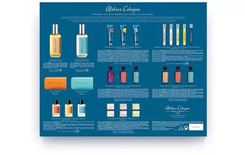 最值的日历礼盒,15年十二月日历表