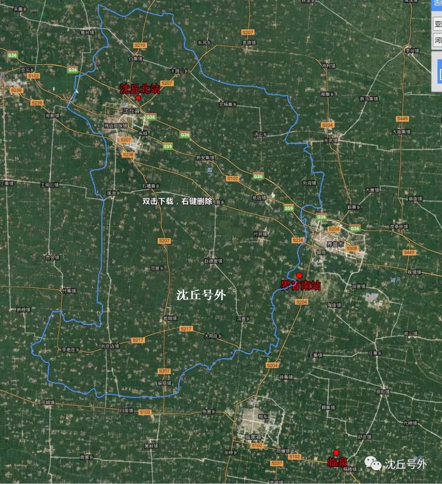 沈丘高铁什么时候通车的,高铁的烦心事