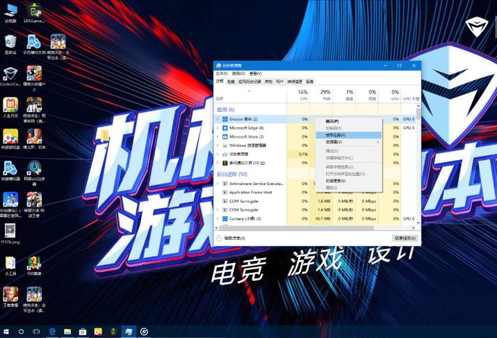一招让你电脑玩游戏不再卡,电脑吃鸡卡顿不流畅是什么原因