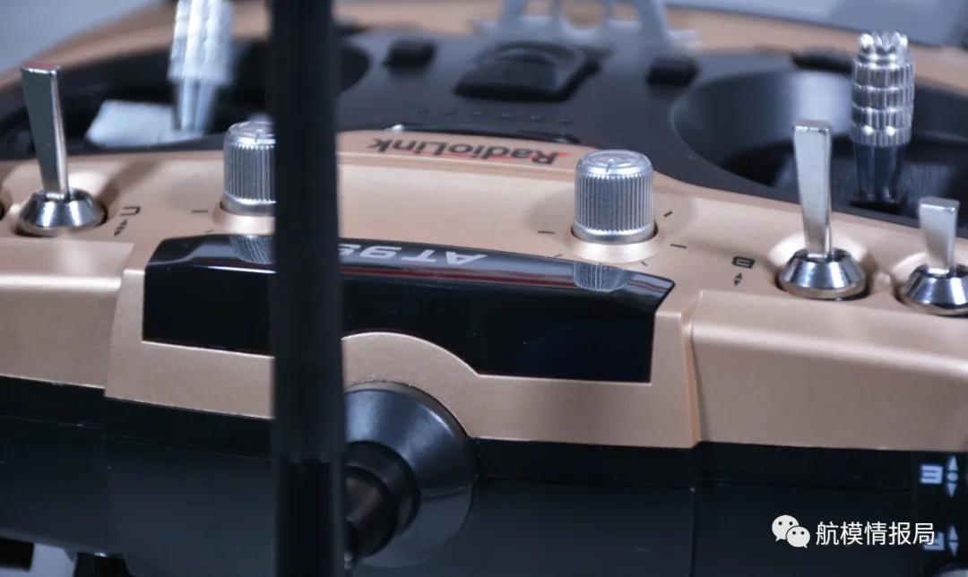 乐迪at9pro遥控器使用教程,乐迪多旋翼at9spro遥控器使用教程