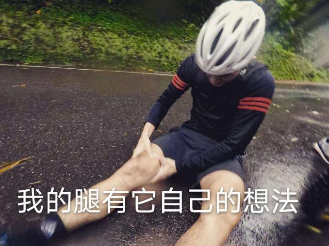 抽筋到底是怎么回事,抽筋是犯什么错