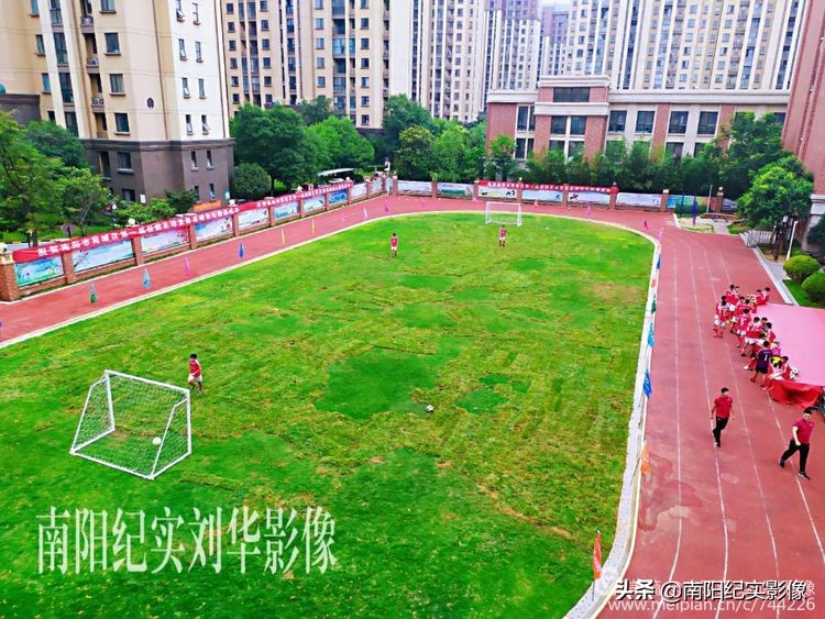 南阳市青少年足球锦标赛,南阳市青少年足球赛