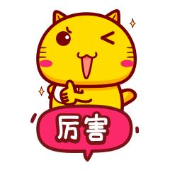 毕业去参军学费能减免吗,毕业参军入伍了才报销学费