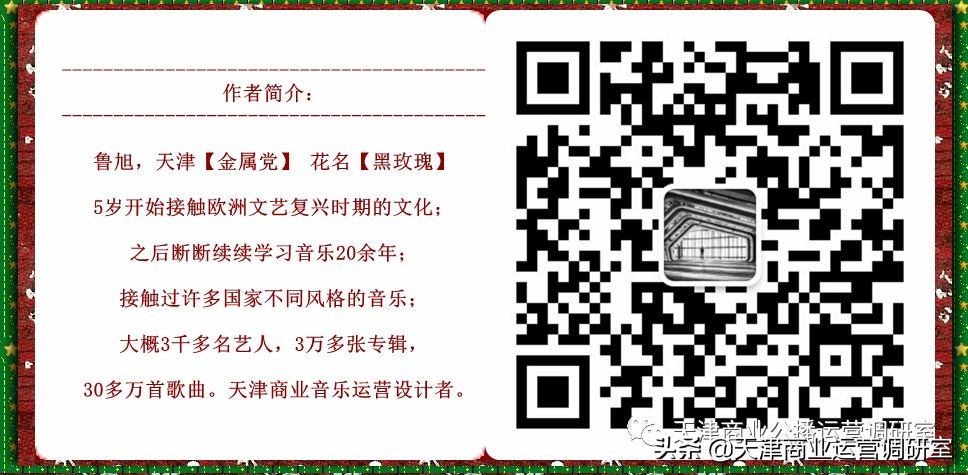 天津河西新业广场怎么样,天津新业广场河西区