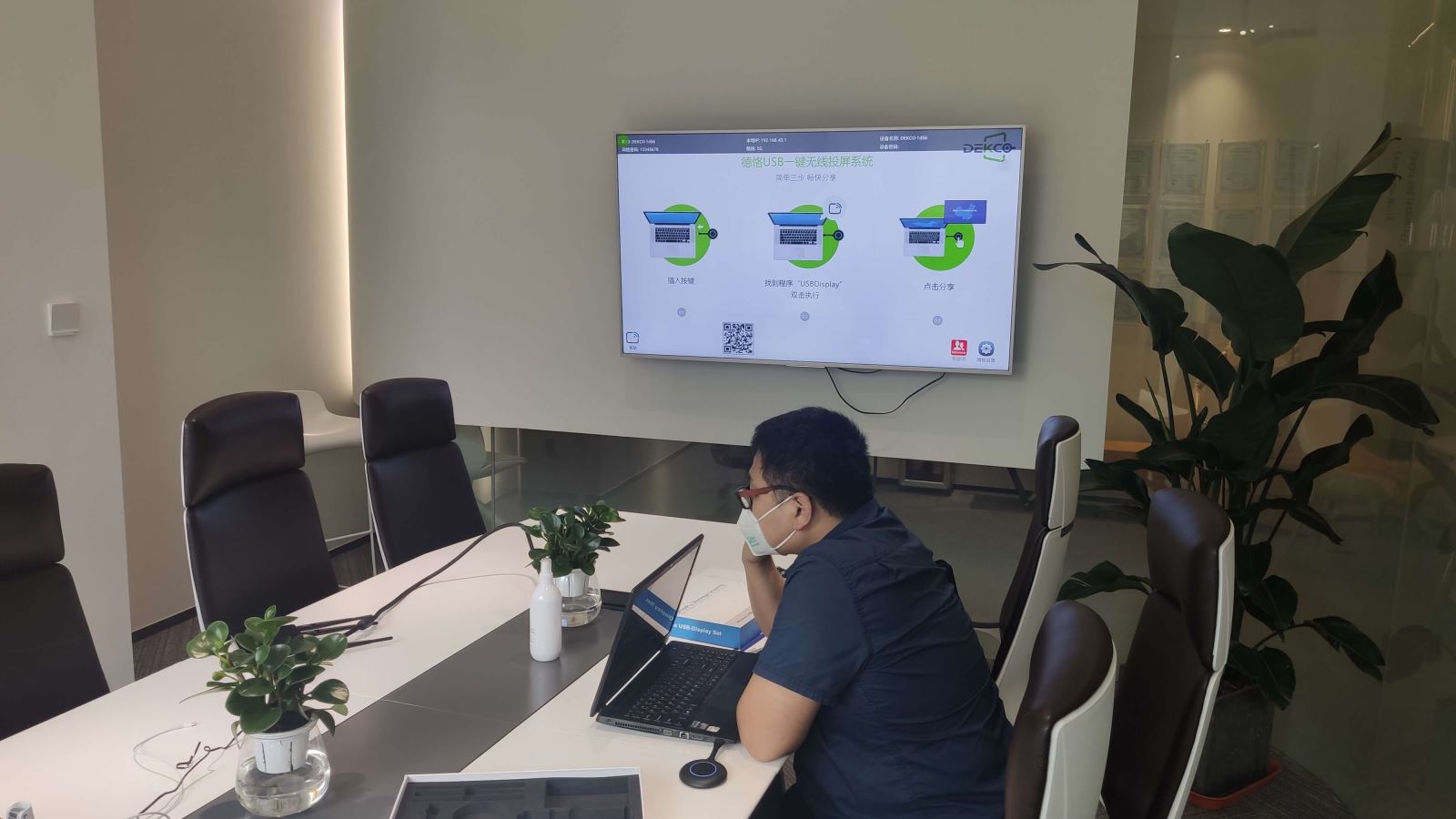 怎么将电脑无线投屏到大屏幕上,win10电脑怎么无线投屏到电视机