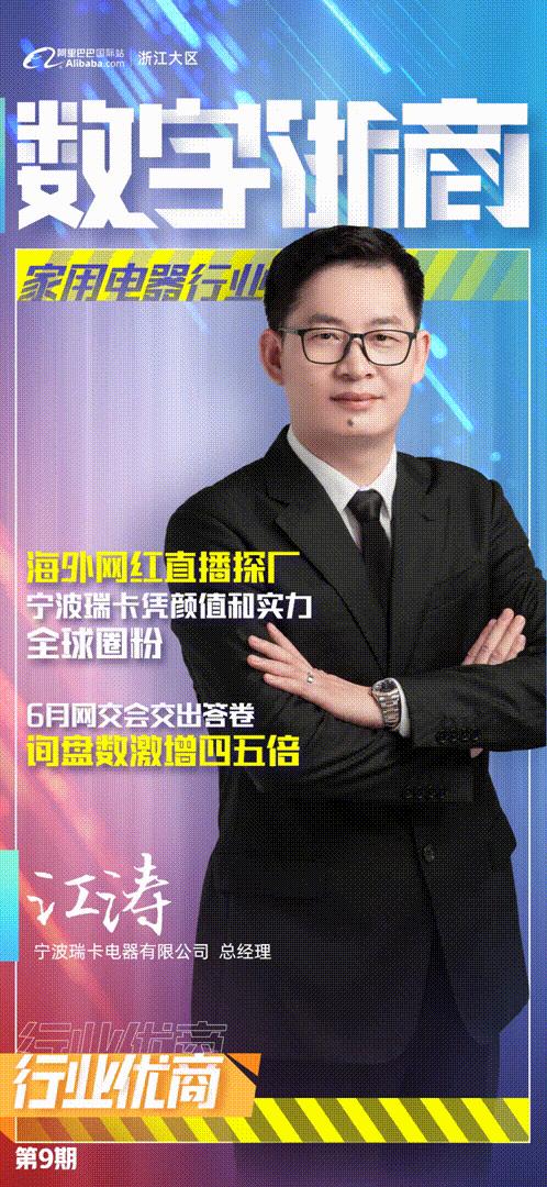 鍥藉缃戠孩鐩存挱鎺㈤櫓,娴欐睙瀹佹尝缃戠孩鐩存挱鍩哄湴