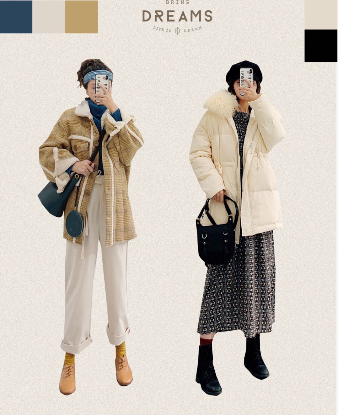 欣赏一下冬季穿搭,穿搭不重样的7套搭配推荐