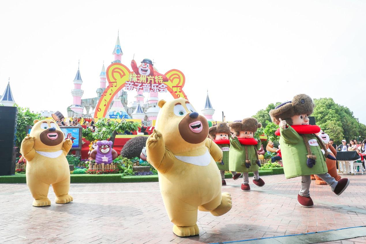 519国内旅游日,519国际旅游日免门票