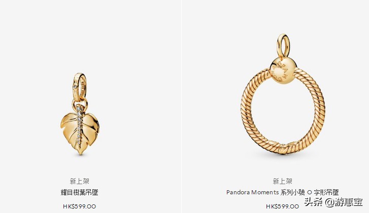 潘多拉全新,2022新款潘多拉限定款