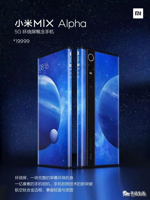 聊聊那些年我们用过的手机,纪念下那些年用过的手机