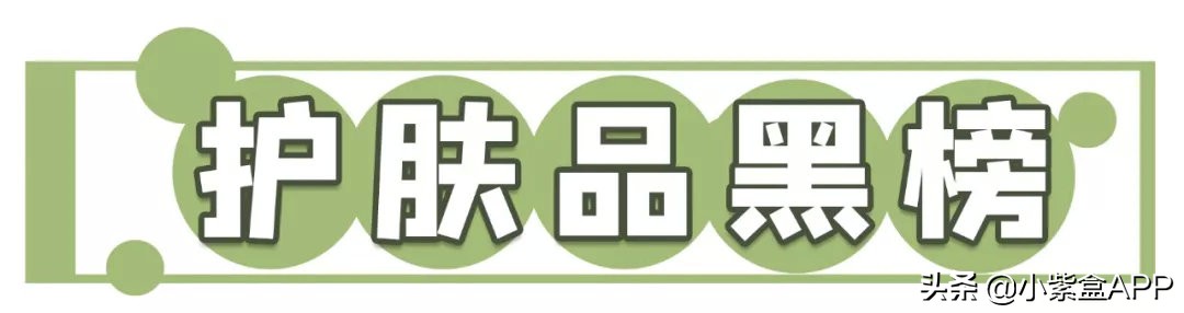 关晓彤″副乳″比胸还大？大型翻车现场太辣眼睛...