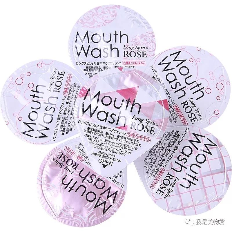 10款办公室必备好物了解一下,元气满满的屋里好物推荐