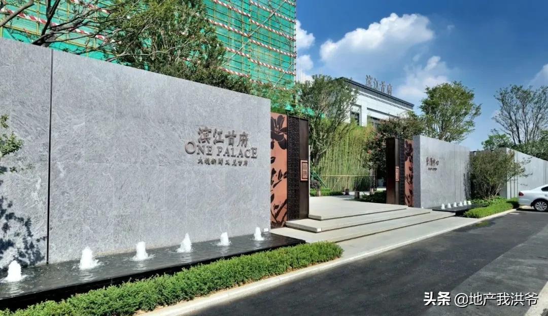 佛山融创滨江首府二手房,佛山融创滨江首府二期