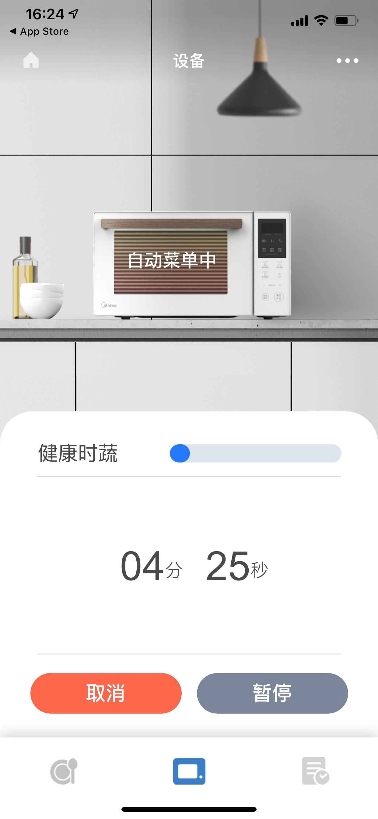 怎么使用多功能一体微波炉,一体微波炉推荐