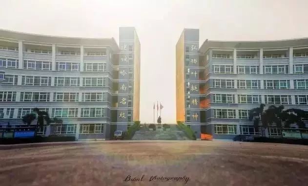 惠阳教育基地崇雅实验学校,微巡礼