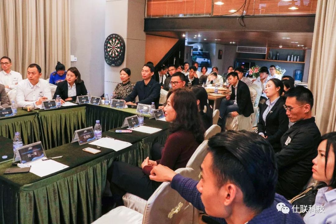 广州仕联携手长松股份打造“百威Peavey营销系统升级”之道