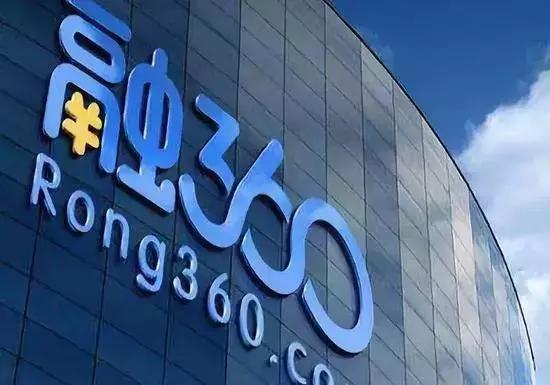 融360被端了吗,融360贷款被拒