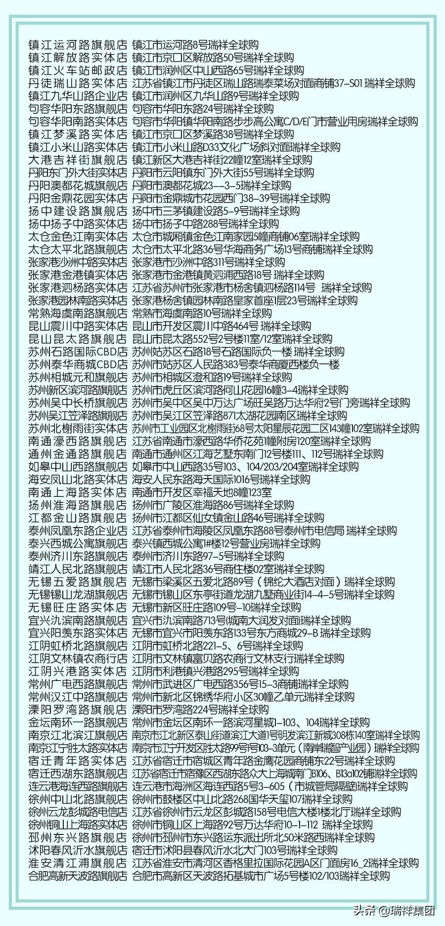 假奶粉内幕曝光,假代购骗局揭秘