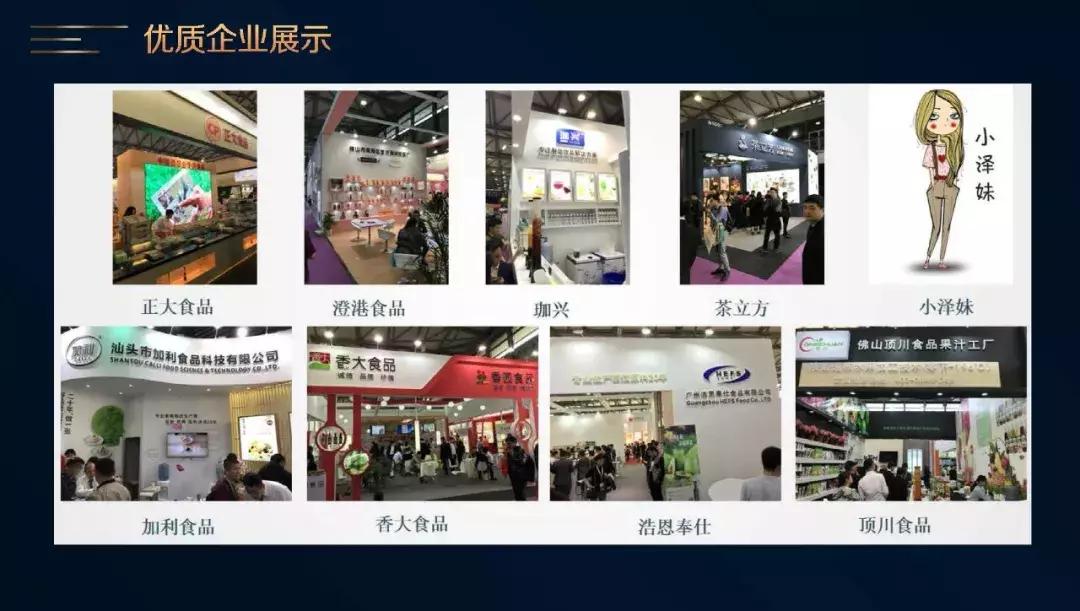 三一咖啡饮品文创城欢迎你加盟