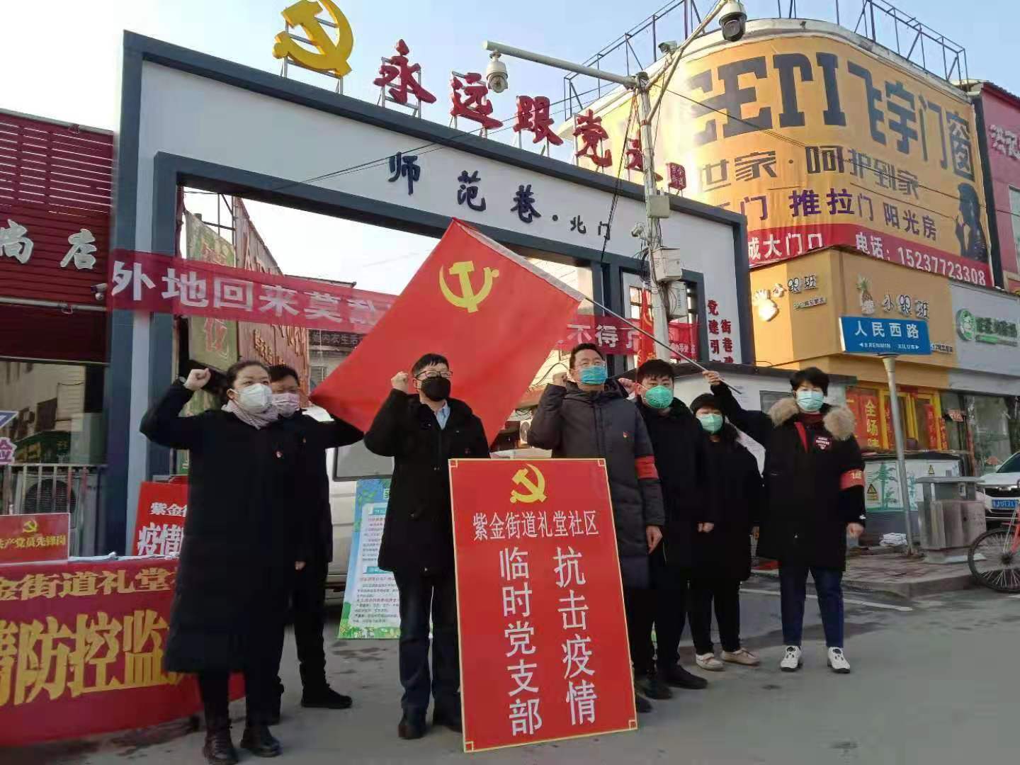 怀念阳光下自由呼吸的味道