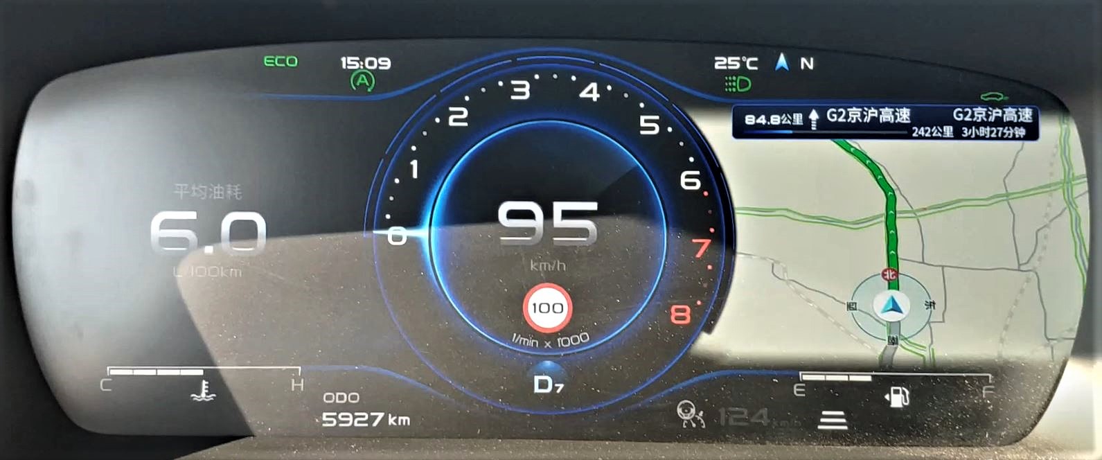 博瑞mhev真实感受,实测2.4博瑞百公里加速