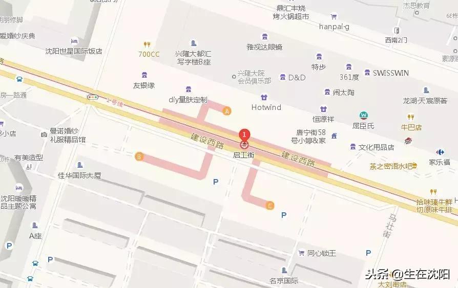 沈阳地铁换乘有轨电车,沈阳站换乘沈阳北站