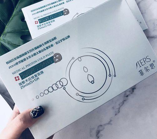 医美面膜大合集教你怎么选,烂脸救星来了最近大火的医美面膜